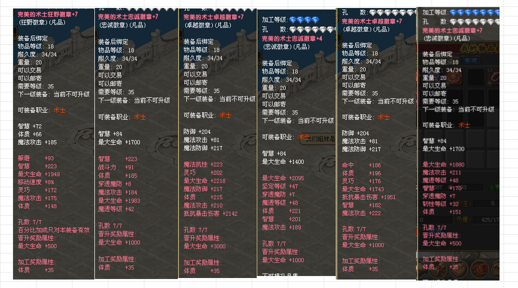 c25b9649-ee0a-435a-b18f-fdaa196ec037.png