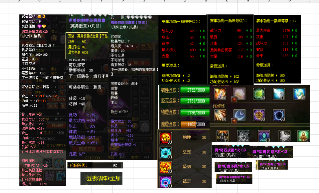 7b4597bd-38a4-4e21-a90d-324cfe256bd2.png
