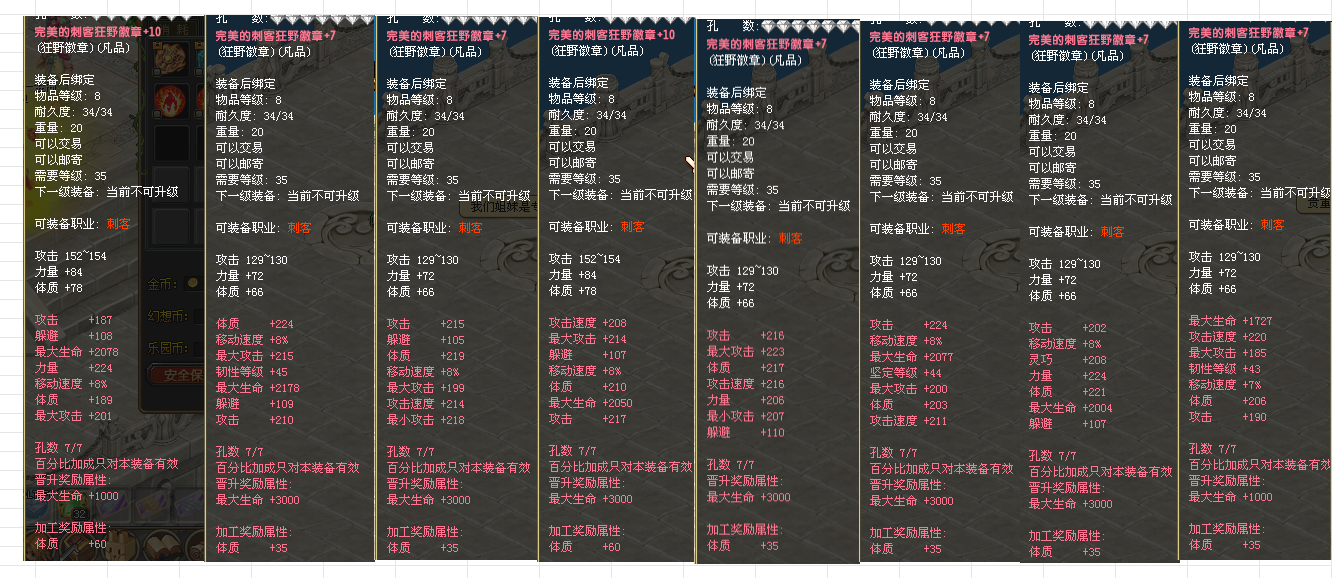 233617df-3a18-44e3-9a24-86ab3f2ce351.png