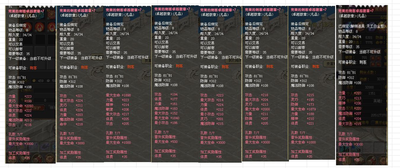 bb000828-4f28-4b4e-ac1b-287293274406.png