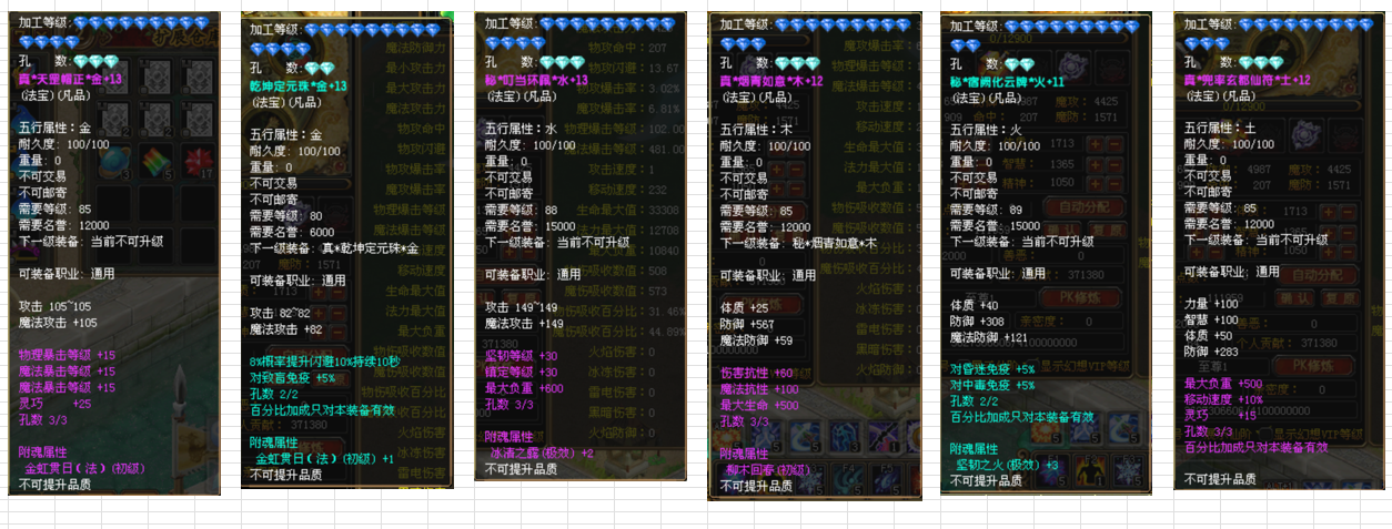 cad997eacadc3d463b592953f997f5b3.png