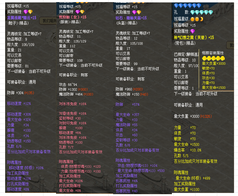 bccd2c3acf6164dcf41d5fffc9fa1bee.png