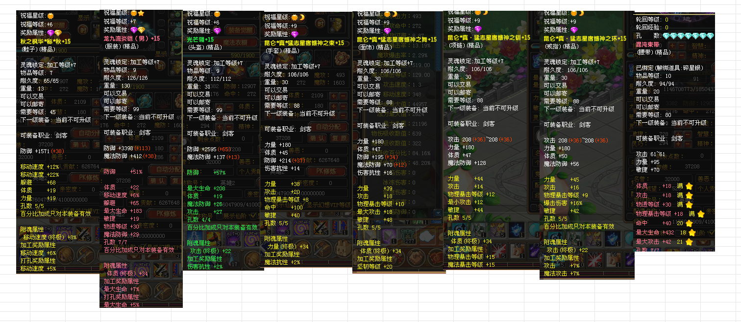 311aa704-1983-4a96-9505-b4db181903c4.png