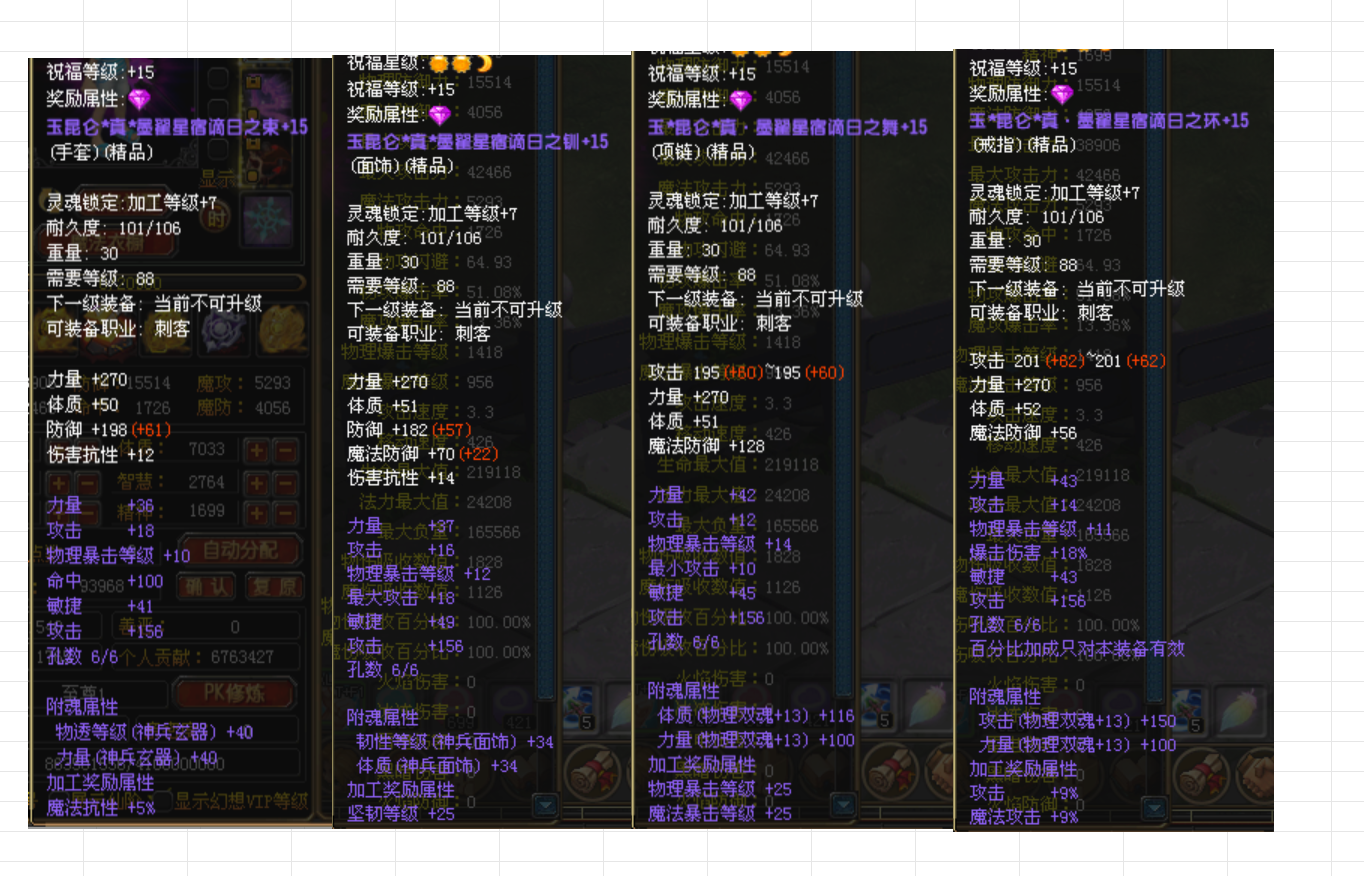 1cd9270c-0903-4489-a730-32cc5c18dfda.png