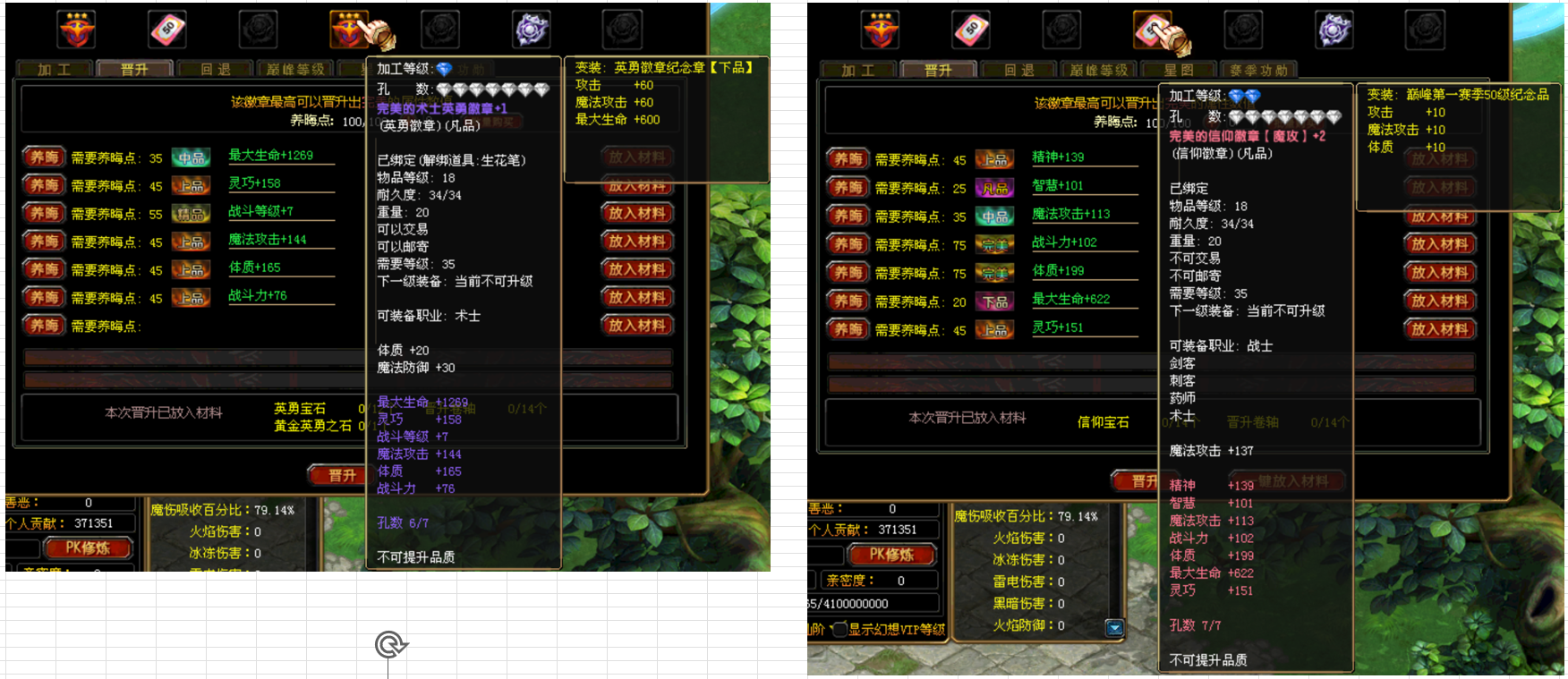 1fc87a18ea93e4ada15b8b8fdaa61a3d.png
