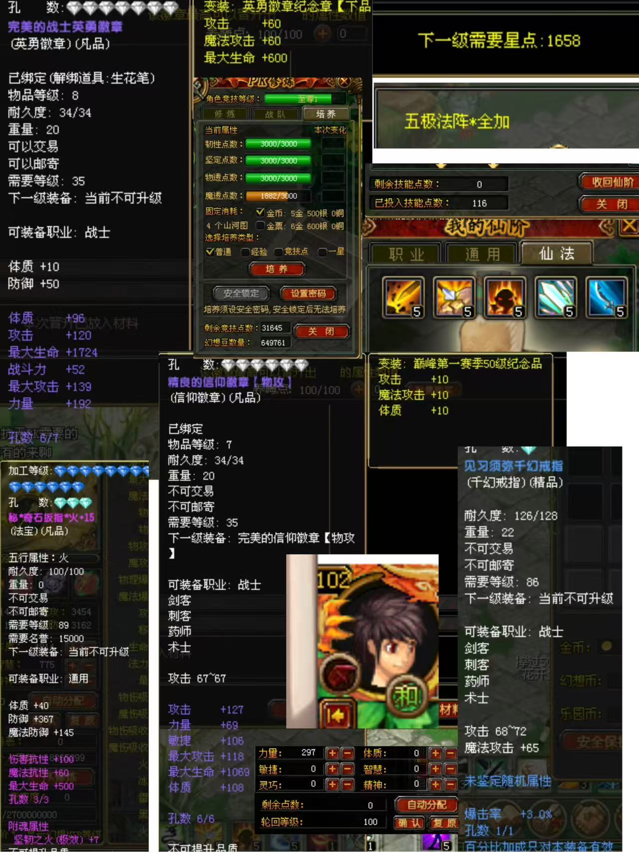 ff4fe34433fa212d5bc5f0a15a280079.jpg