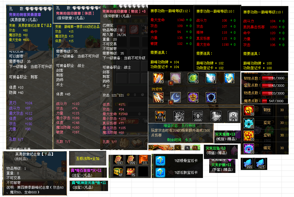da0ae64a-2187-4e9f-b29b-b71a5341eb2c.png