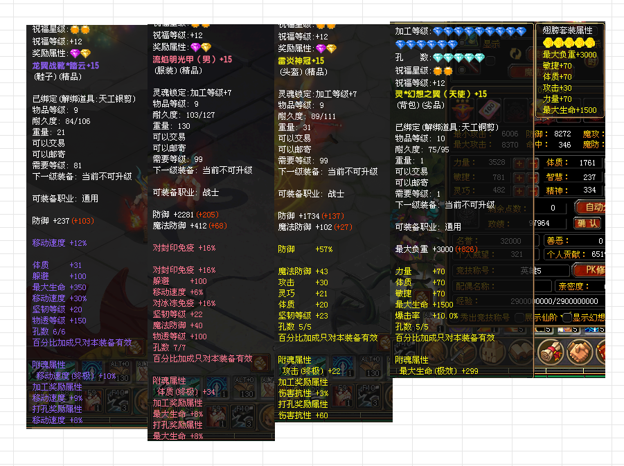 876942da-21b3-4965-9812-3a2320097f4e.png