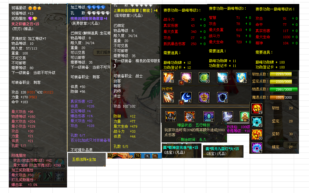 309f1c70-4ec2-45eb-9123-2dc99e0fc6a0.png