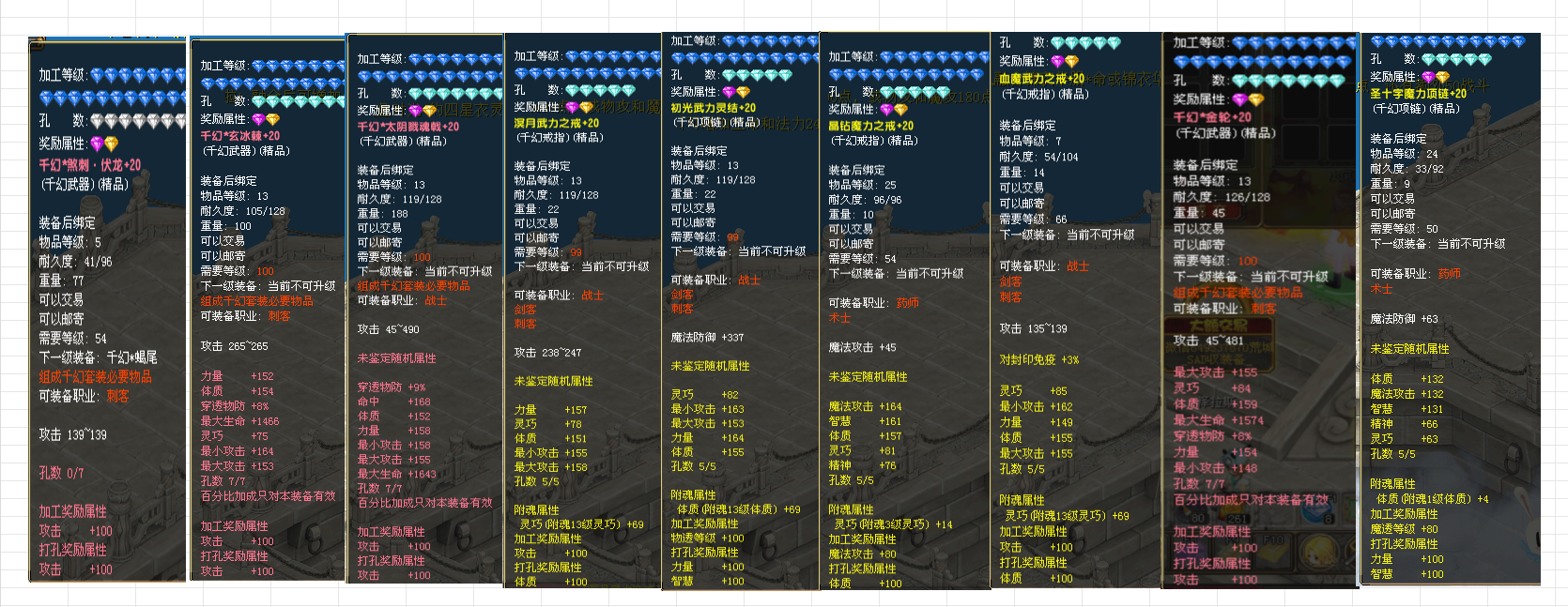 898ee555-8048-473e-8ba8-5366db536cd1.png