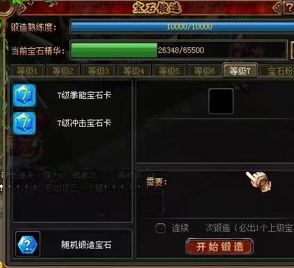 8666279fffe6e9cb6d50b9def01e7ffe.jpg
