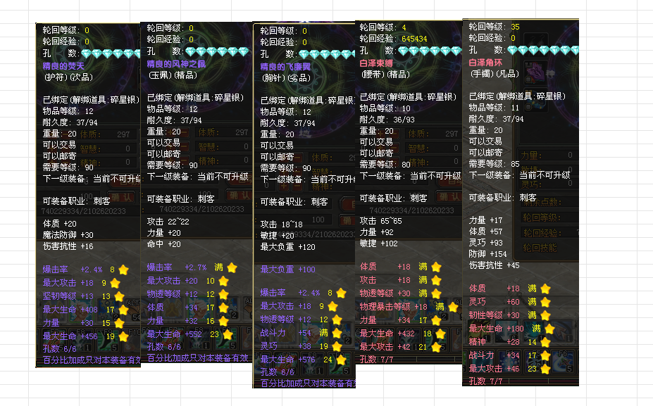 e41318a8-4914-4211-9765-93cfd351d445.png