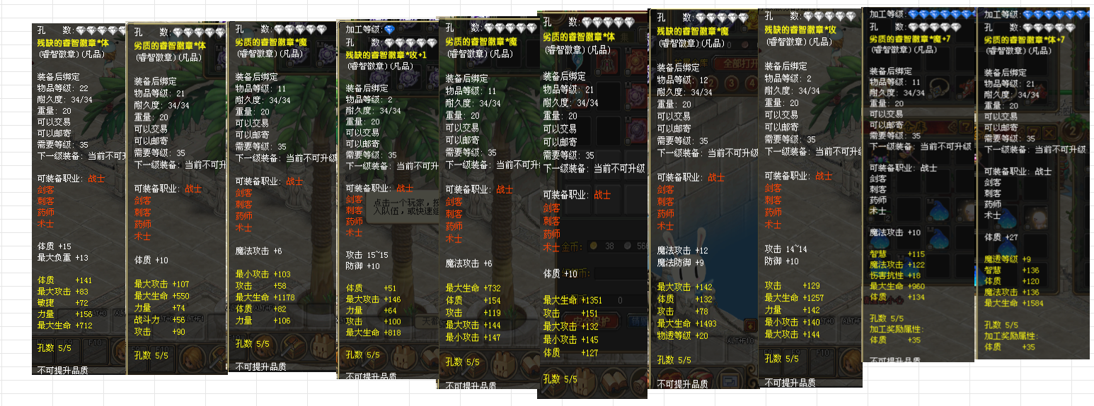 5b7f2d88-667a-47d9-aba2-1f05fabc6eb7.png