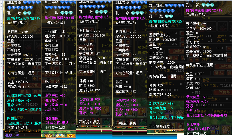 4af7745581132ecf69a19204b66bdabc.png