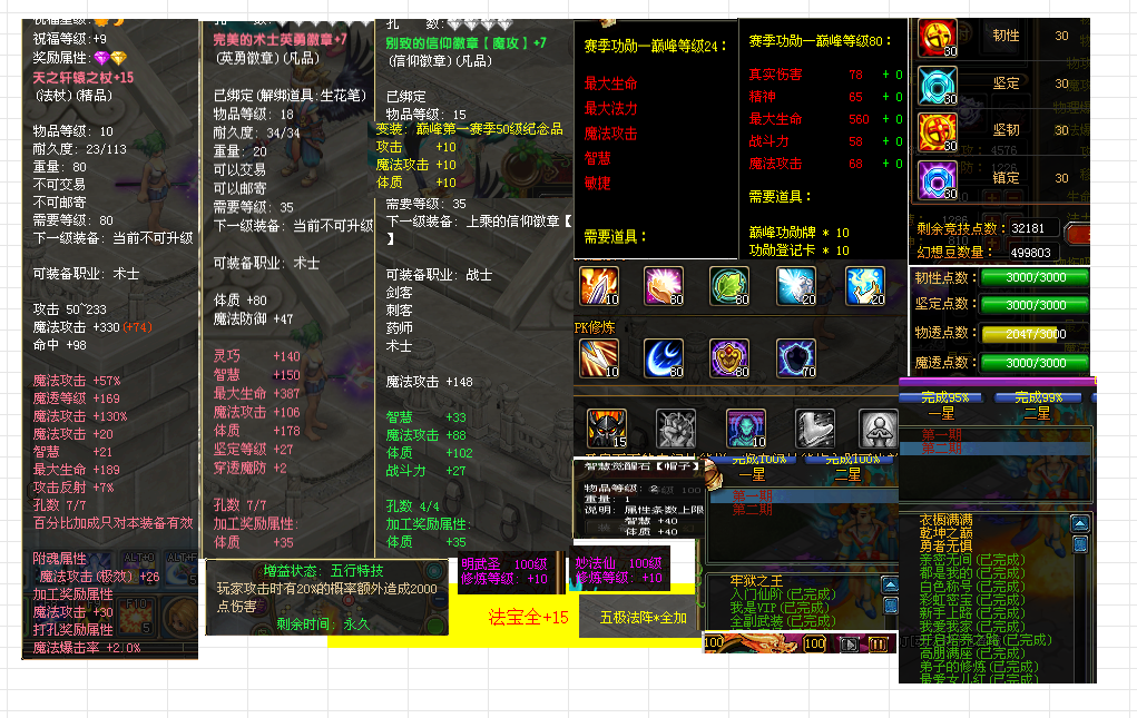 ceccda35-4682-4299-b15c-cde0c231438c.png