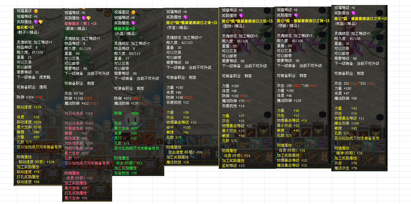 ab5a2d30-5c57-40a8-ba5a-406401e19d37.png