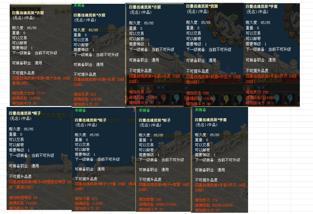 23879041-5755-44c2-9889-7f4c7e5cc676.png