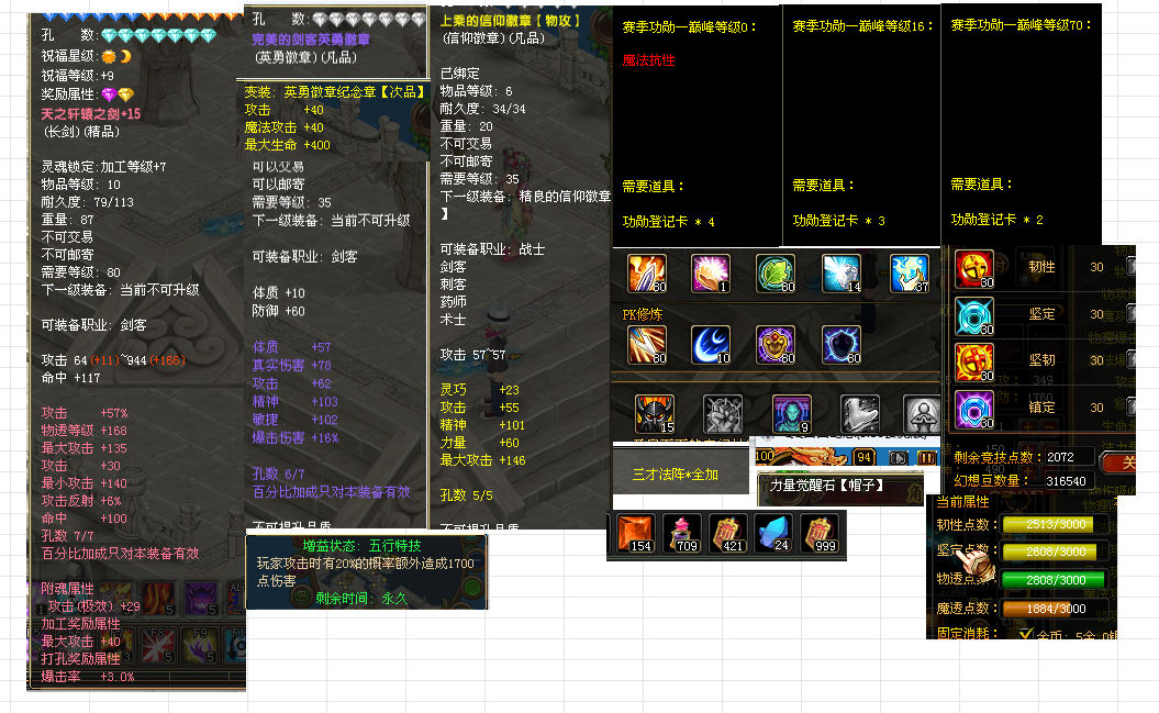 b5e1a467-9968-4fb6-8ea7-c0b5830ca6fc.png