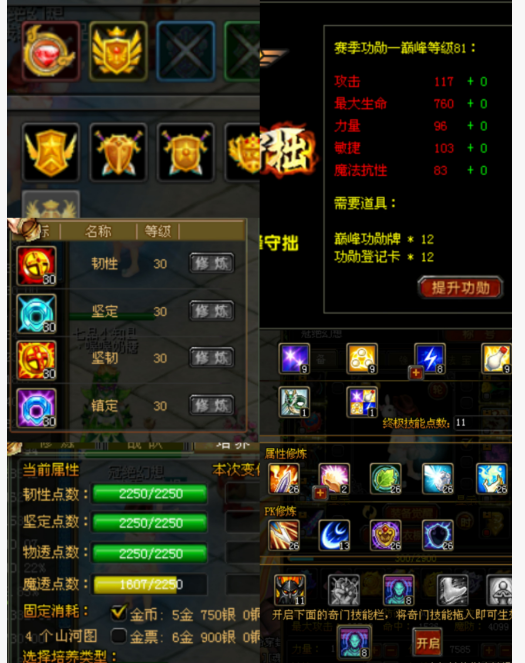 dced5b69-0d07-4b77-bc5f-dd6370e01b38.png