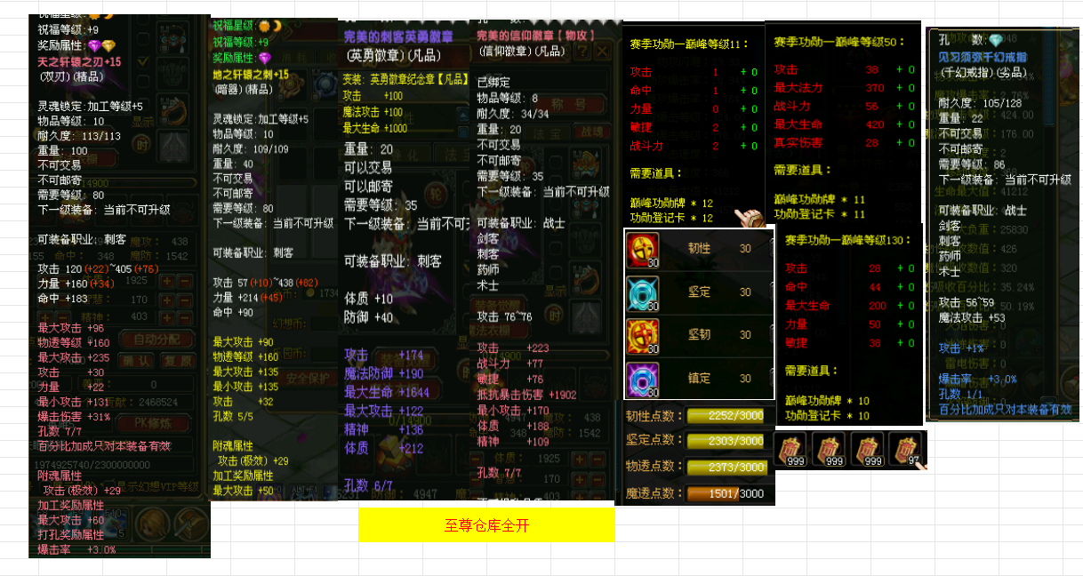 9c8f2680-805a-4c37-baf1-206388986fe3.png