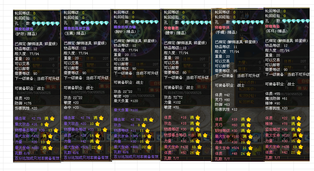 a0f4d583-bae8-4f57-9939-ffb57f878640.png