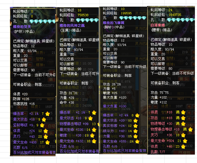 a3e3b079-4596-4661-bf2c-9b5dc31dc728.png