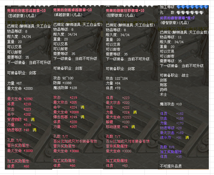 06e9b0df708fbadda585a1bfd9a270c1.png