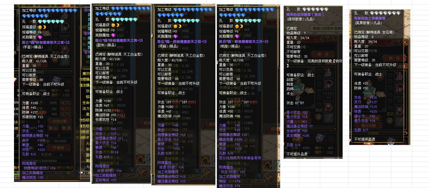 90e523643c4ddae1b7fa850a0f9fbd66.png