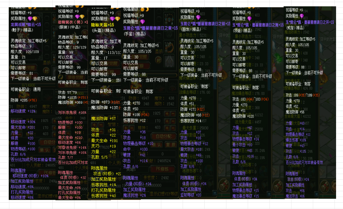 f986ac38-f48c-4ee2-a875-34d397d7ec2e.png