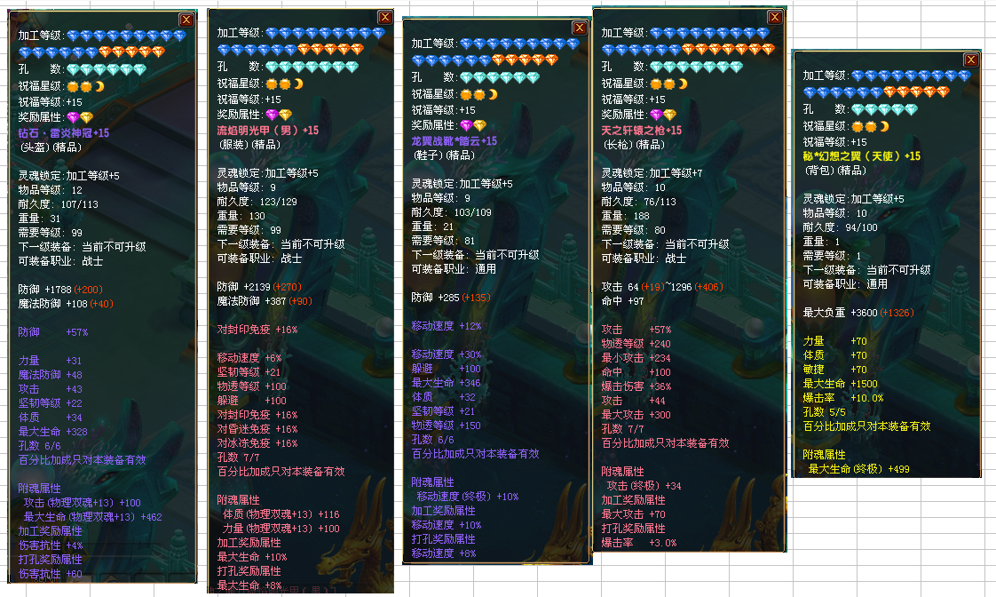 7f94c0b1bff9b0aa77e5c14d858dafb6.png