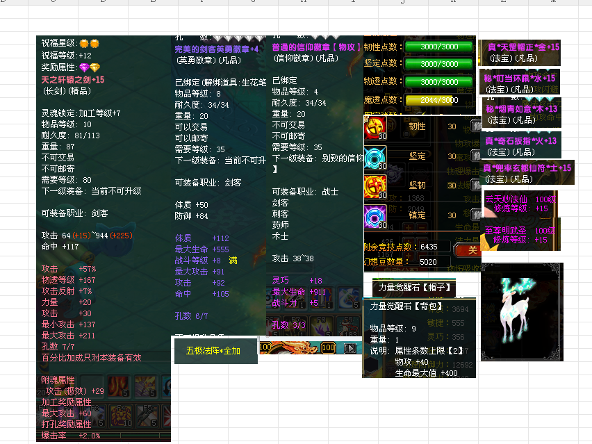 41526bc472f52ab2993f5a9df0978afa.png