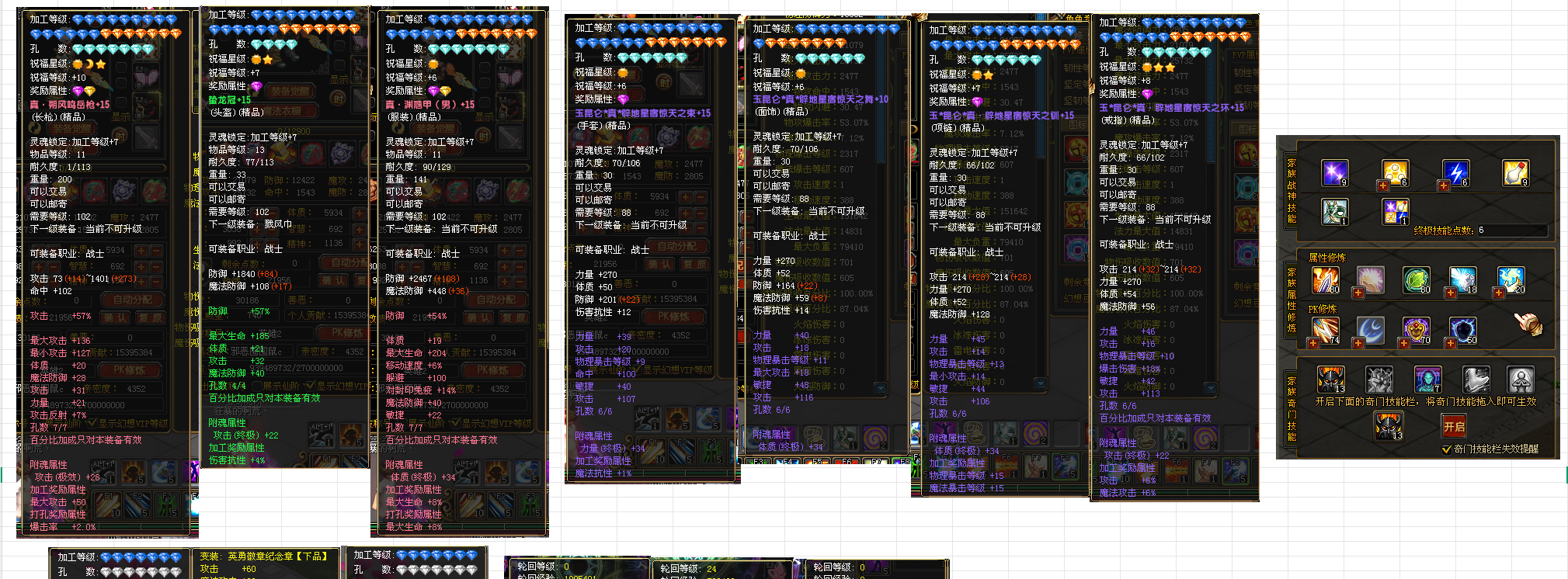 9e42c40134b9c48e24fc6d750b885984.png