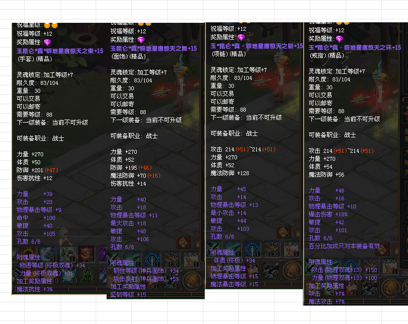 3e76ff89-02e0-4659-928a-504a2020ddad.png