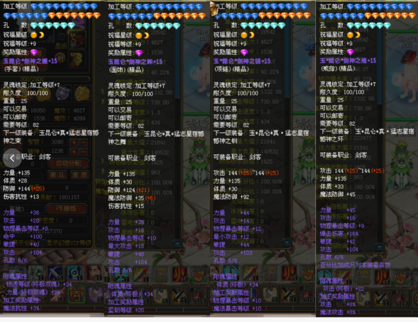 928f9536-8276-4415-a60a-fae83422b97a.png
