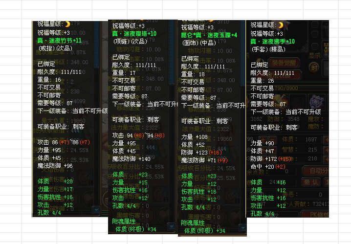 dfd0bd7d-e2ce-4714-8152-7fca884dc893.png
