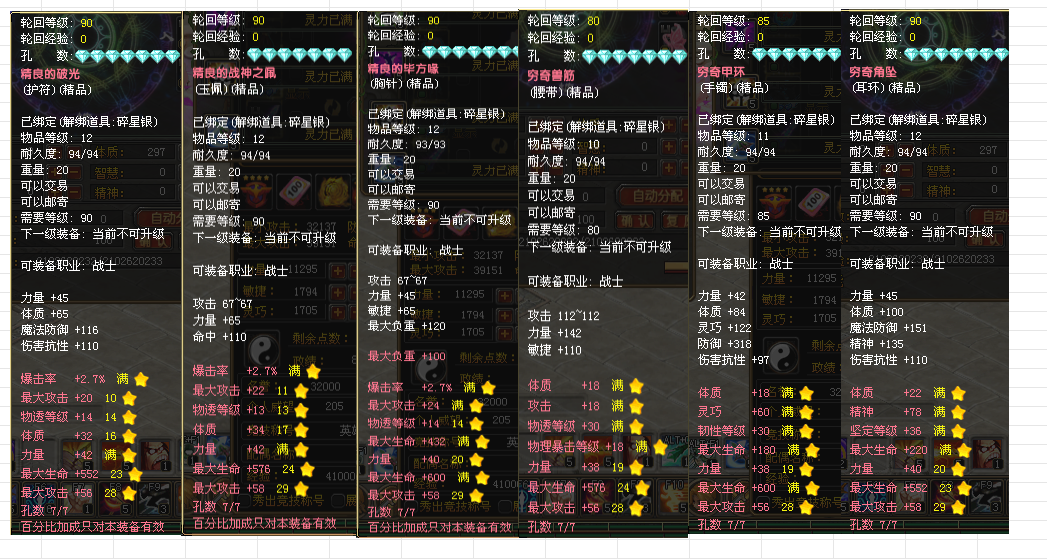 2cd91711-af07-4fdb-bc8a-eac0eff53c62.png