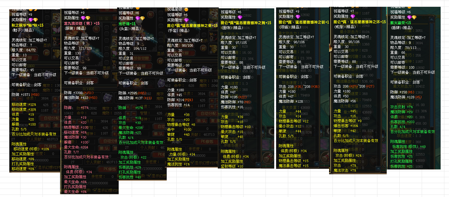06af5e752eafcb12714fc58dcf360ad6.png