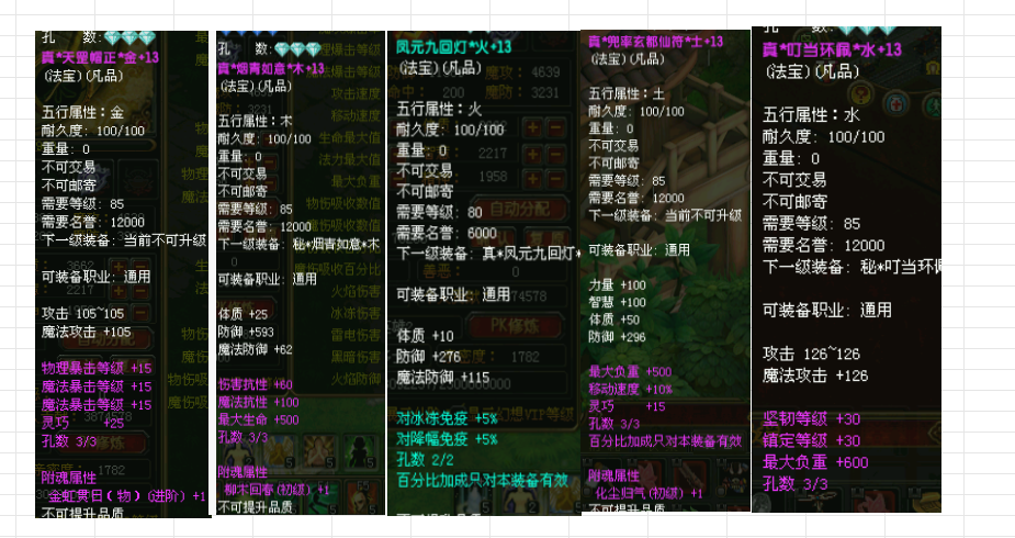 c4d8f181ca34d20827e9eddd13a7244b.png