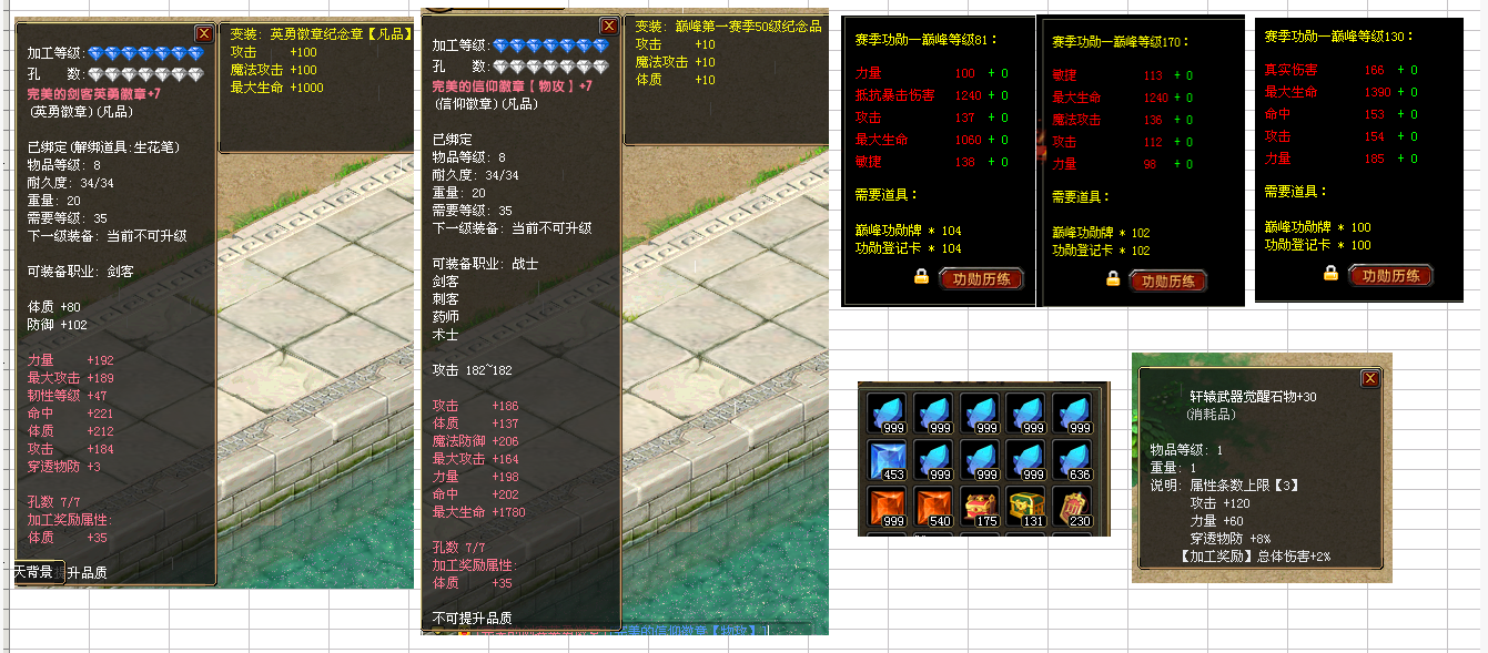b7097811-3e0e-4f05-9bf4-1888e5f594ce.png