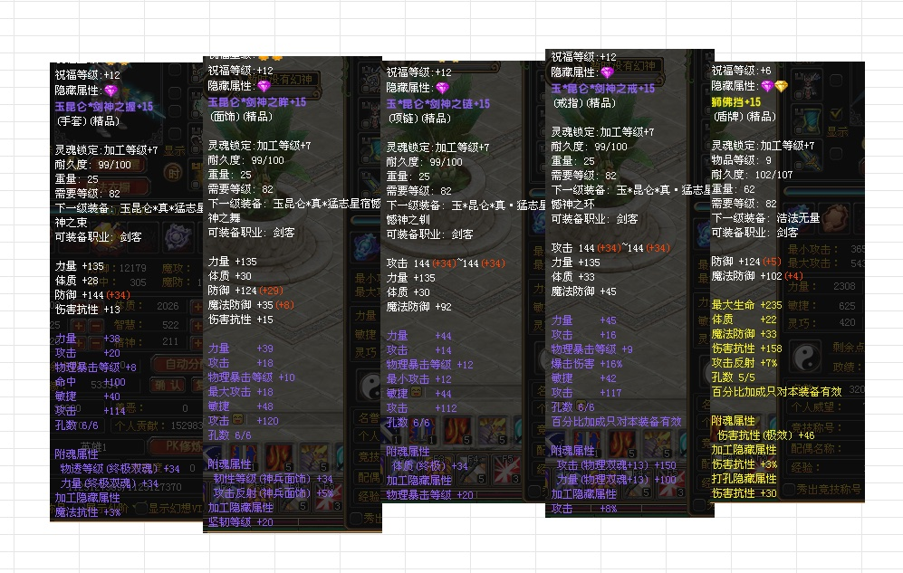 1712151363996.jpg