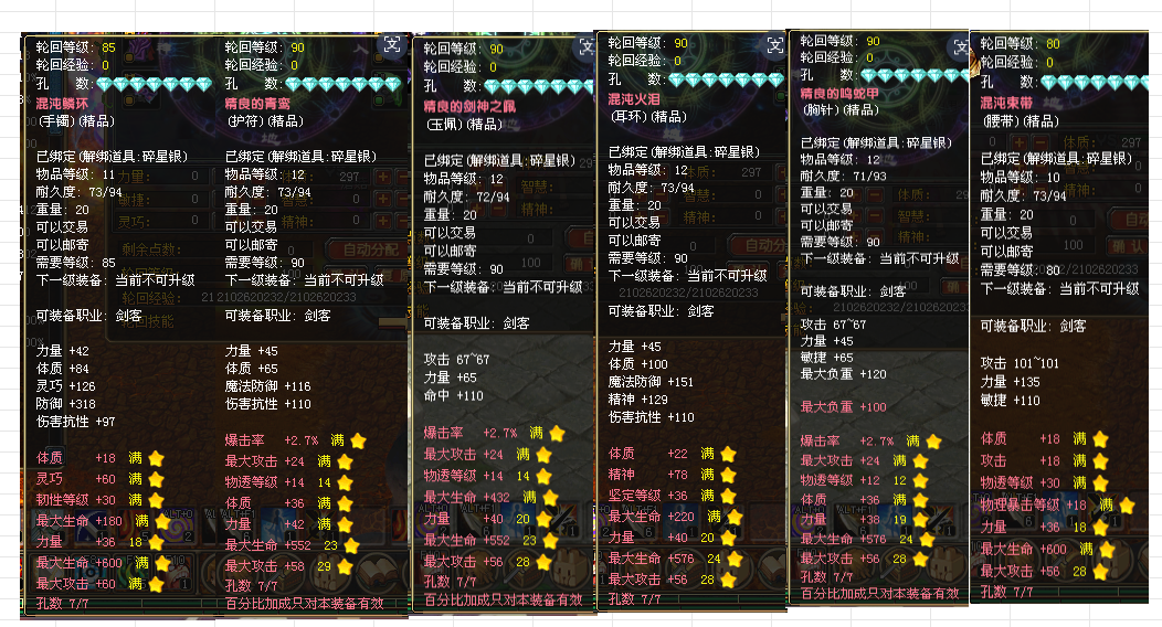 4d73c5c8-87f7-4654-b86d-2001ac096bd2.png