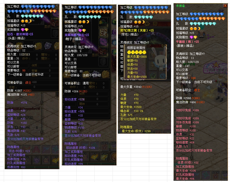 3c43a0edfae76f8351d8153b8e7fbc38.png