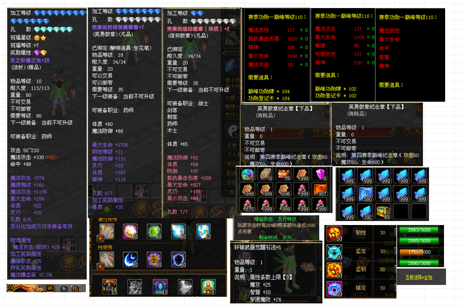 2a9cc83ec1f6c3d83f58c83a9dd1b8b2.png