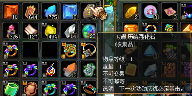 854c941aec225fa96f56d5f436b45356.png