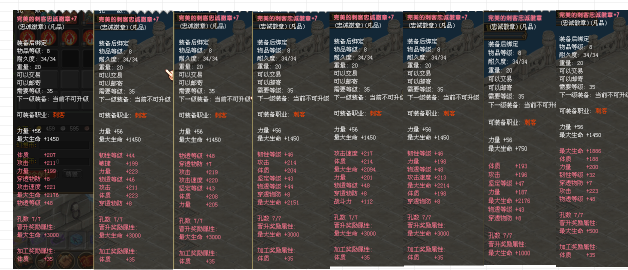 d96abc41-2a7e-4b04-8936-0c8638a7dcc8.png