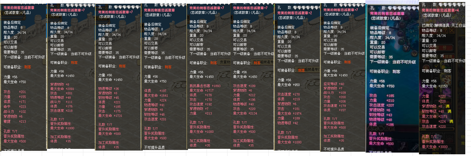 0ecc673b-00d5-4296-aadc-f6b5e0d758fd.png