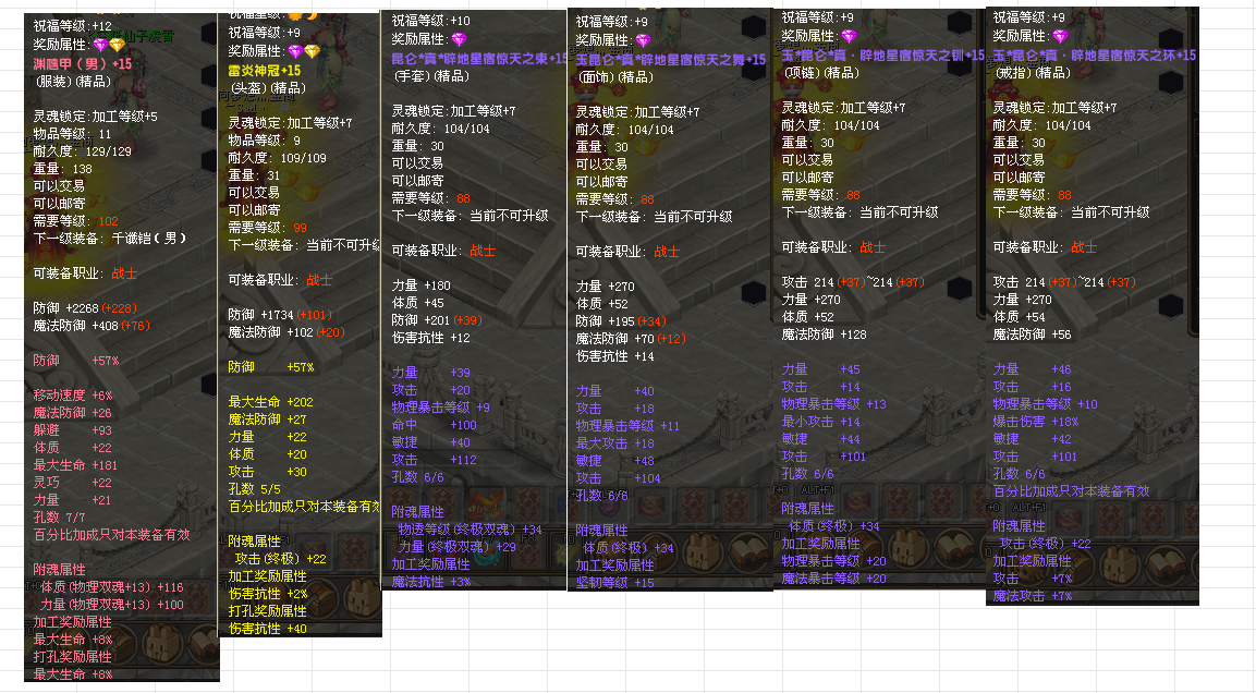 4db2980ce7932d7d2faea96471be6c94.png