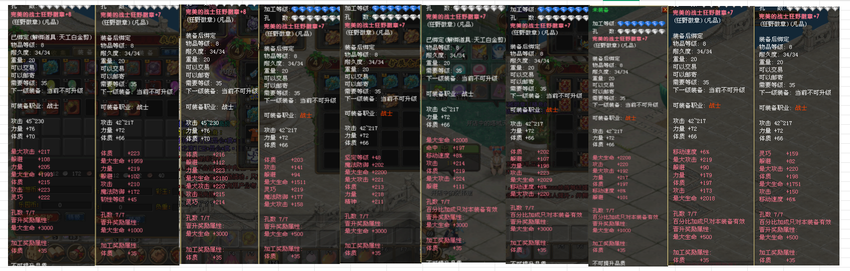 9406d13d-d2fa-42b5-9050-44abe367a534.png