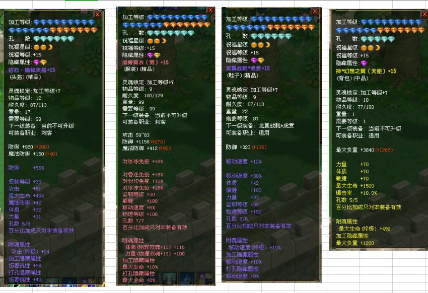 bbc9a38278a21bbf5b2bac264e81f0a4.png