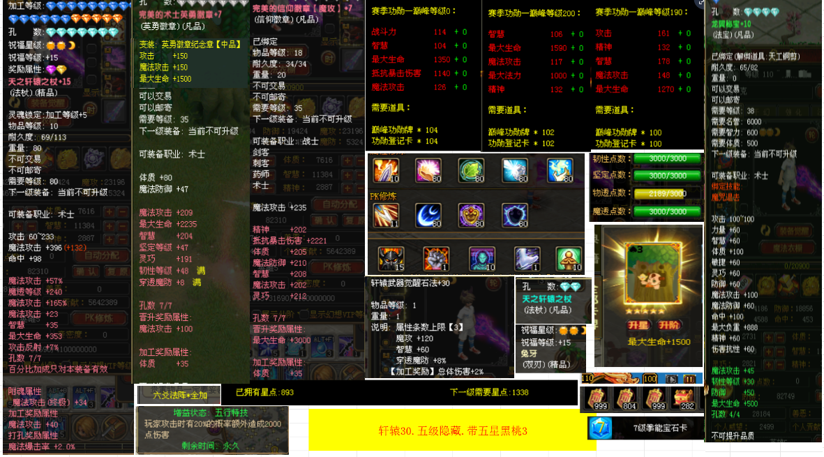 eef937e1-c0c0-42cb-96b6-3b11ec7f084e.png